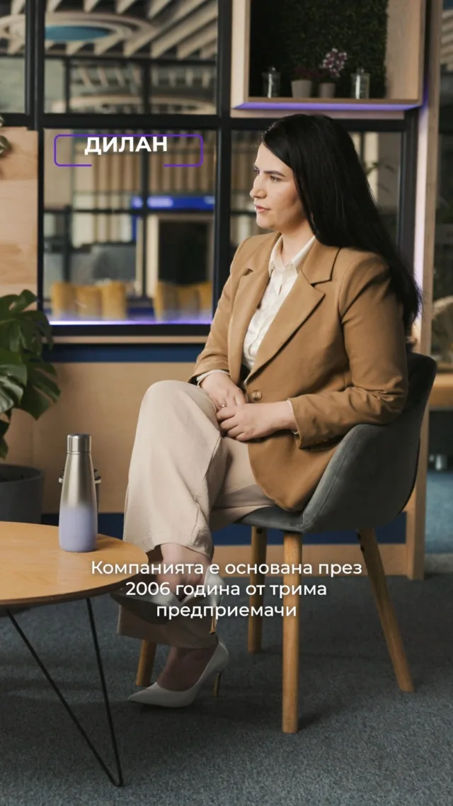 Всичко започва през 2006 – с трима приятели и една мечта. Това ни води до днес – 40 локации с повече от 21000 служители в Evolution. Може би e и ти ще станеш част от тази разрастваща се мечта? 🫶🏻