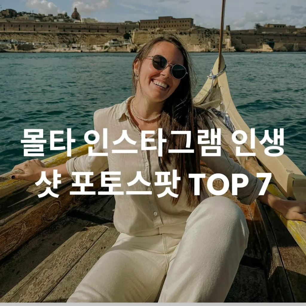 Web photos 1x1 7 2 1024x1024 jpg