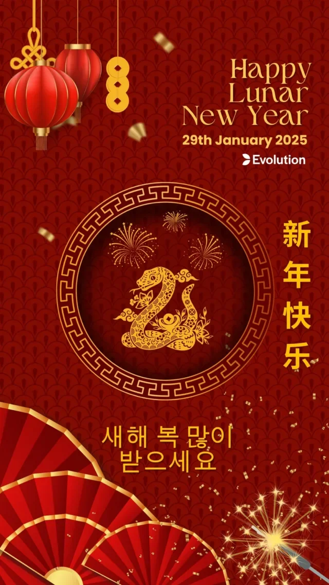 🐍✨ Celebrating Lunar New Year, Evolution Style! 🌙🎉

The Year of the Snake is here, and our team is sharing their personal stories and traditions for this special celebration. From cultural reflections to delicious food, it’s a time for joy, family, and togetherness. 💖

What does Lunar New Year mean to you? Tell us below! 🥟🌟

#LunarNewYear #YearOfTheSnake #LifeAtEvolution #CulturalStories #CelebrateTogether